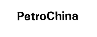 PETROCHINA