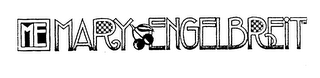 ME MARY ENGELBREIT