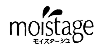 MOISTAGE