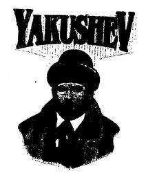 YAKUSHEV