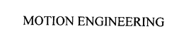 Motion Engineering, Inc.