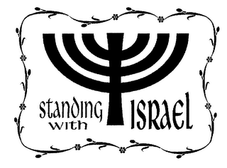 STANDING WITH ISRAEL