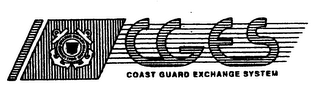 CG ES COAST GUARD EXCHANGE SYSTEM