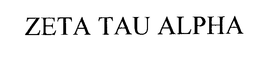 ZETA TAU ALPHA