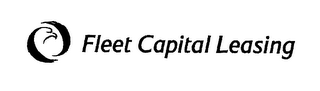 FLEET CAPITAL LEASING