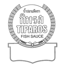 TIPAROS FISH SAUCE