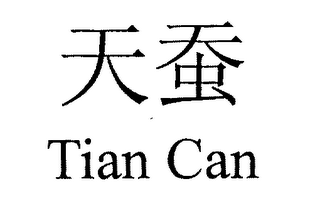 TIAN CAN