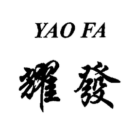 YAO FA