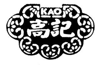 KAO