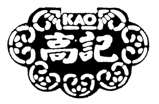 KAO