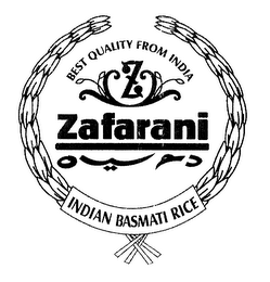 BEST QUALITY FROM INDIA Z ZAFARANI INDIAN BASMATI RICE AND DESIGN