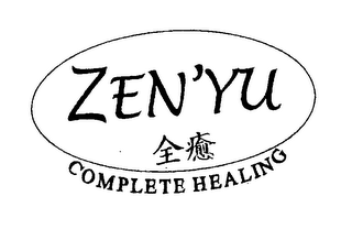 ZEN'YU COMPLETE HEALING