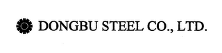 DONGBU STEEL CO., LTD.