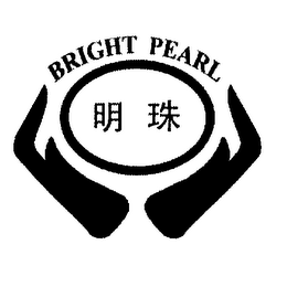 BRIGHT PEARL