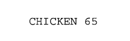 CHICKEN 65