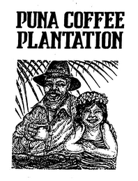 PUNA COFFEE PLANTATION