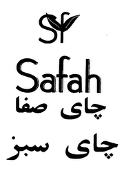 SF SAFAH