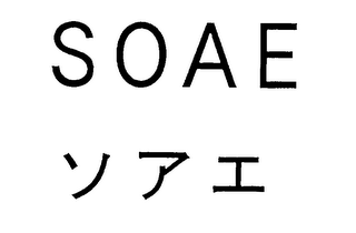 SOAE