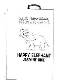 HAPPY ELEPHANT JASMINE RICE