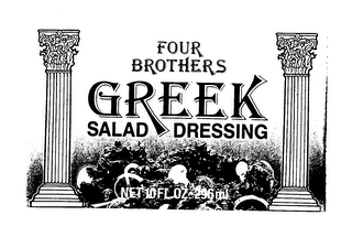 FOUR BROTHERS GREEK SALAD DRESSING