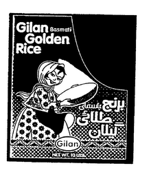 GILAN BASMATI GOLDEN RICE NET WT. 10 LBS