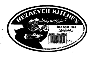 REZAEYEH KITCHEN