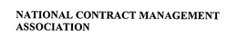 NATIONAL CONTRACT MANAGEMENT ASSOCIATION