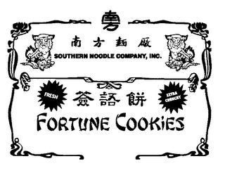 SOUTHERN NOODLE COMPANY, INC. FORTUNE COOKIES FRESH EXTRA CRUNCHY