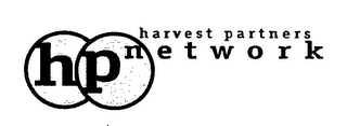 HARVEST PARTNERS HP NETWORK