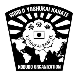 WORLD YOSHUKAI KARATE KOBUDO ORGANIZATION YOSHUKAI-KARATE
