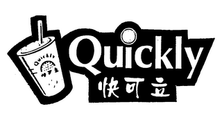 QUICKLY