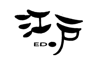 EDO