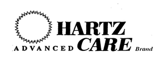 HARTZ ADVANCED CARE BRAND