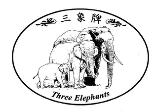 THREE ELEPHANTS