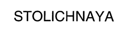 STOLICHNAYA