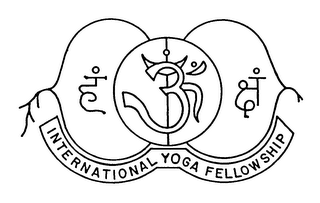 3 INTERNATIONAL YOGA FELLOWSHIP