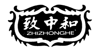 ZHIZHONGHE