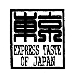 EXPRESS TASTE OF JAPAN