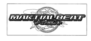 MARTIALBEAT