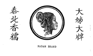 MADAM BRAND