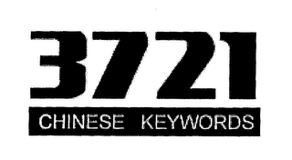 3721 CHINESE KEYWORDS