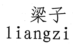 LIANGZI