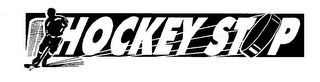 HOCKEY STOP