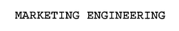 MARKETING ENGINEERING