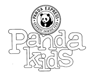 PANDA KIDS PANDA EXPRESS GOURMET CHINESE FOOD