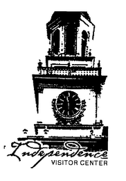 INDEPENDENCE VISITOR CENTER