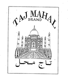 TAJ MAHAL BRAND