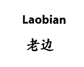 LAOBIAN