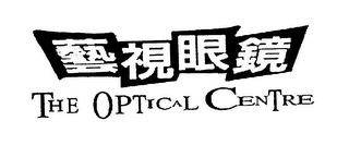 THE OPTICAL CENTRE