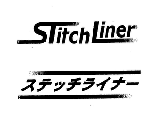 STITCH LINER